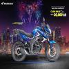 অফার Honda সিবি হর্নেট সিঙ্গেল ডিস্ক মূল্য ১,৬৯,৮০০ টাকা